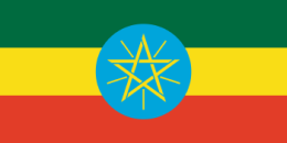 flagge-aethiopien