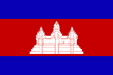 flagge-kambodscha