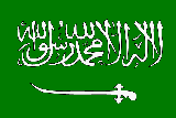 flagge-saudi-arabien